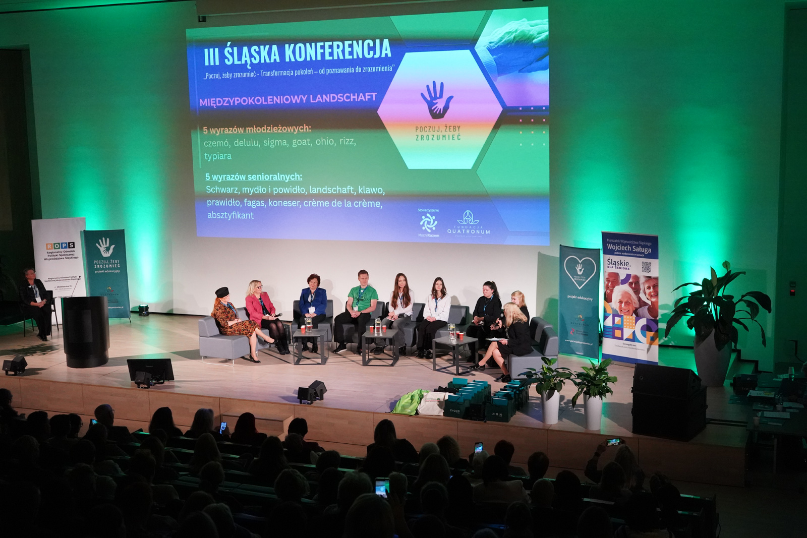 Konferencja