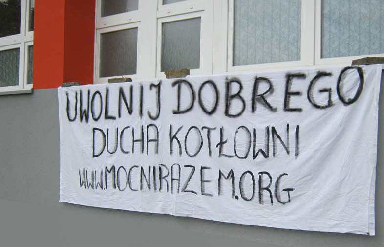 Centrum Animacji Młodzieżowej