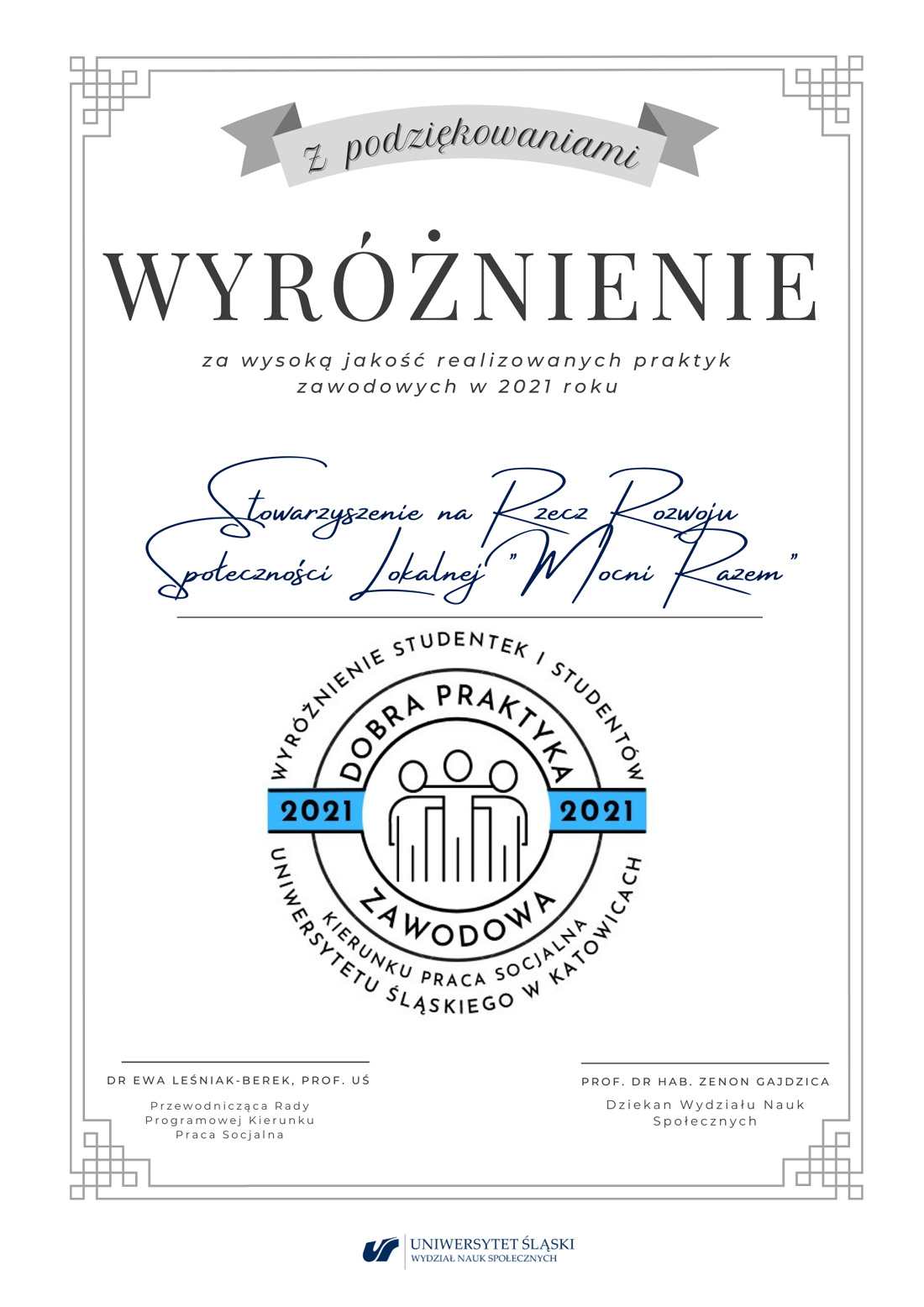 Wyróżnienie